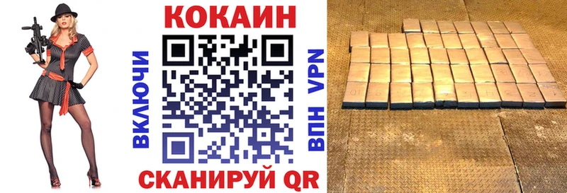 где можно купить   blacksprut зеркало  Cocaine 97%  Дмитровск 
