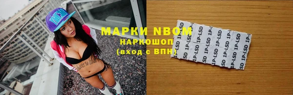 скорость mdpv Магас