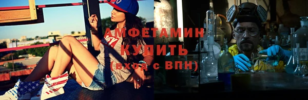амф Лихославль