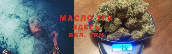 скорость mdpv Магас