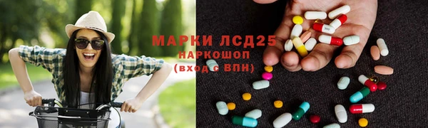 скорость mdpv Магас