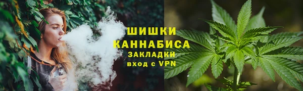 гашиш Гусиноозёрск