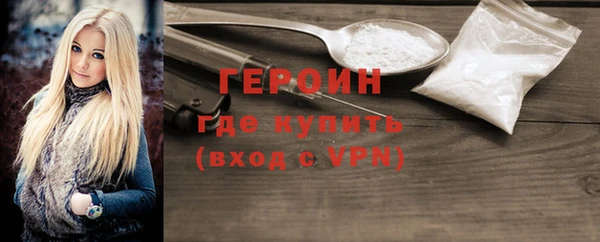 дживик Лиски