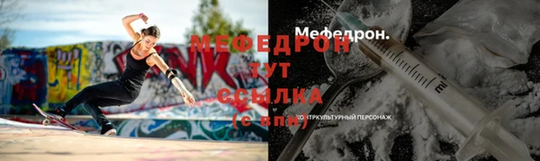 экстази Магадан