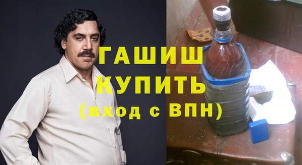 марихуана Майский