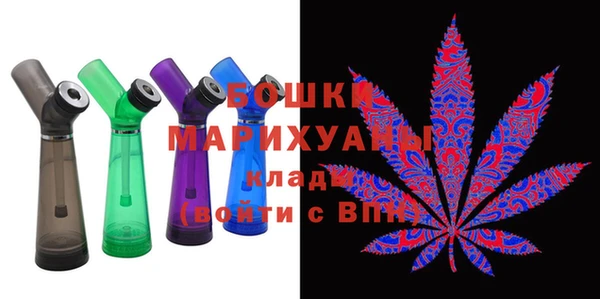 скорость mdpv Магас