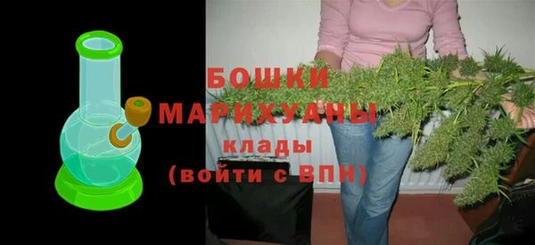 амф Лихославль