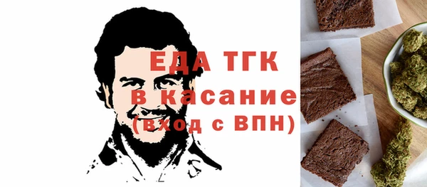 амф Лихославль