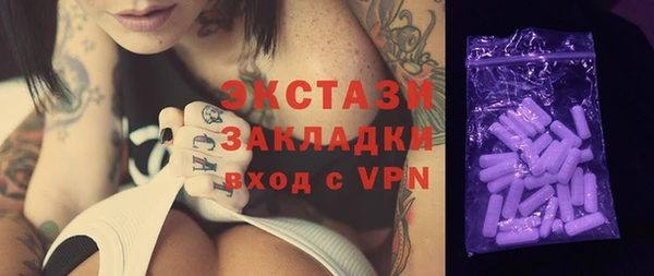 марихуана Майский
