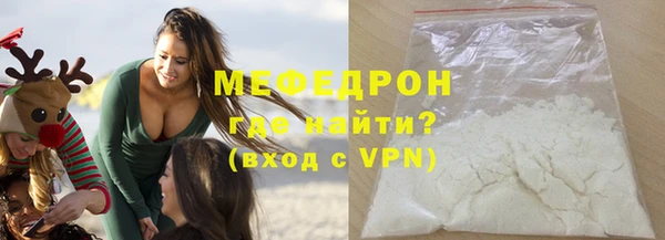 PSILOCYBIN Липки