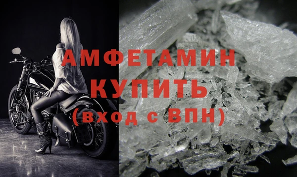 марихуана Майский