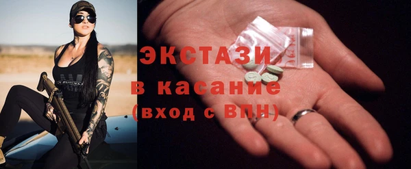 PSILOCYBIN Липки