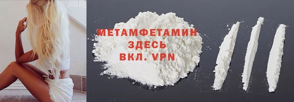экстази Магадан