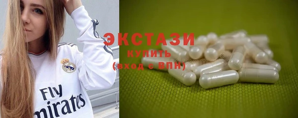 марихуана Майский