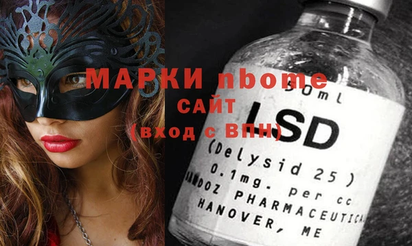 скорость mdpv Магас