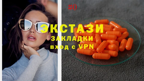 марихуана Майский