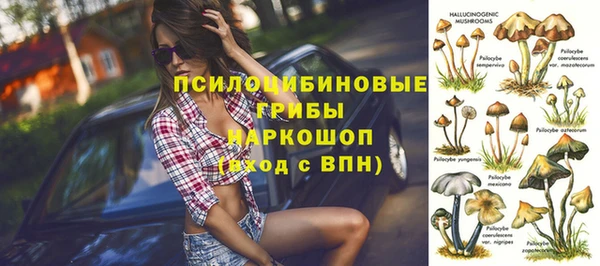 марихуана Майский