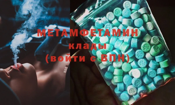 прущая мука Чегем