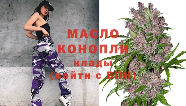 скорость mdpv Магас