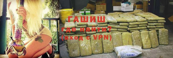 2c-b Строитель