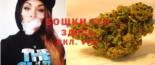 скорость mdpv Магас