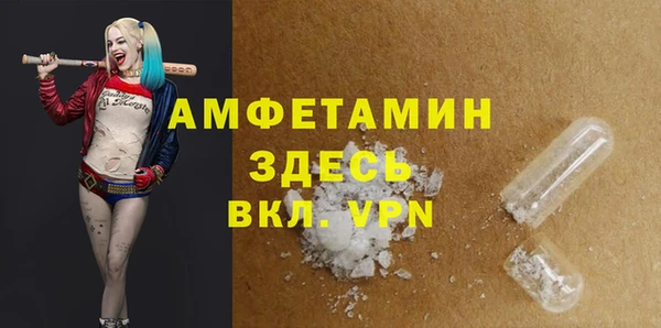 экстази Магадан