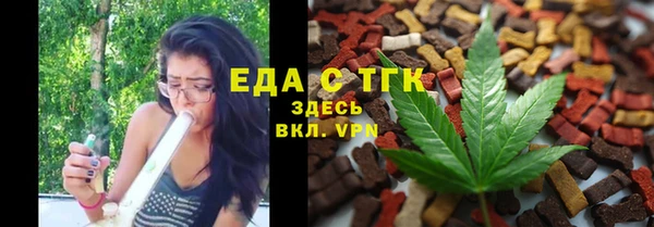скорость mdpv Магас