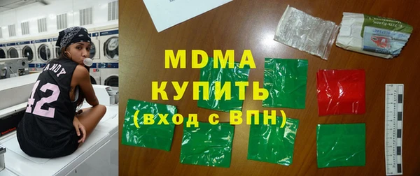 дживик Лиски