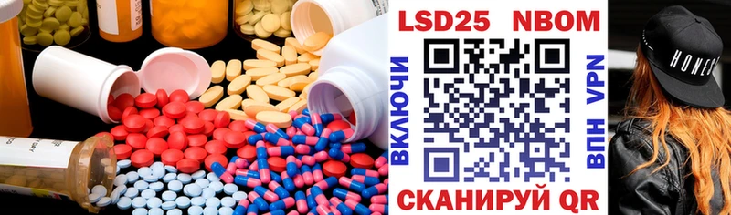 ЛСД экстази кислота  продажа наркотиков  Дмитровск 