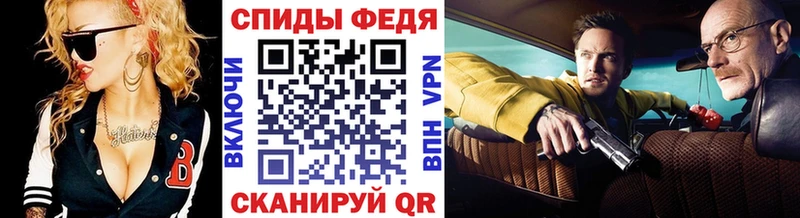 Первитин кристалл Дмитровск